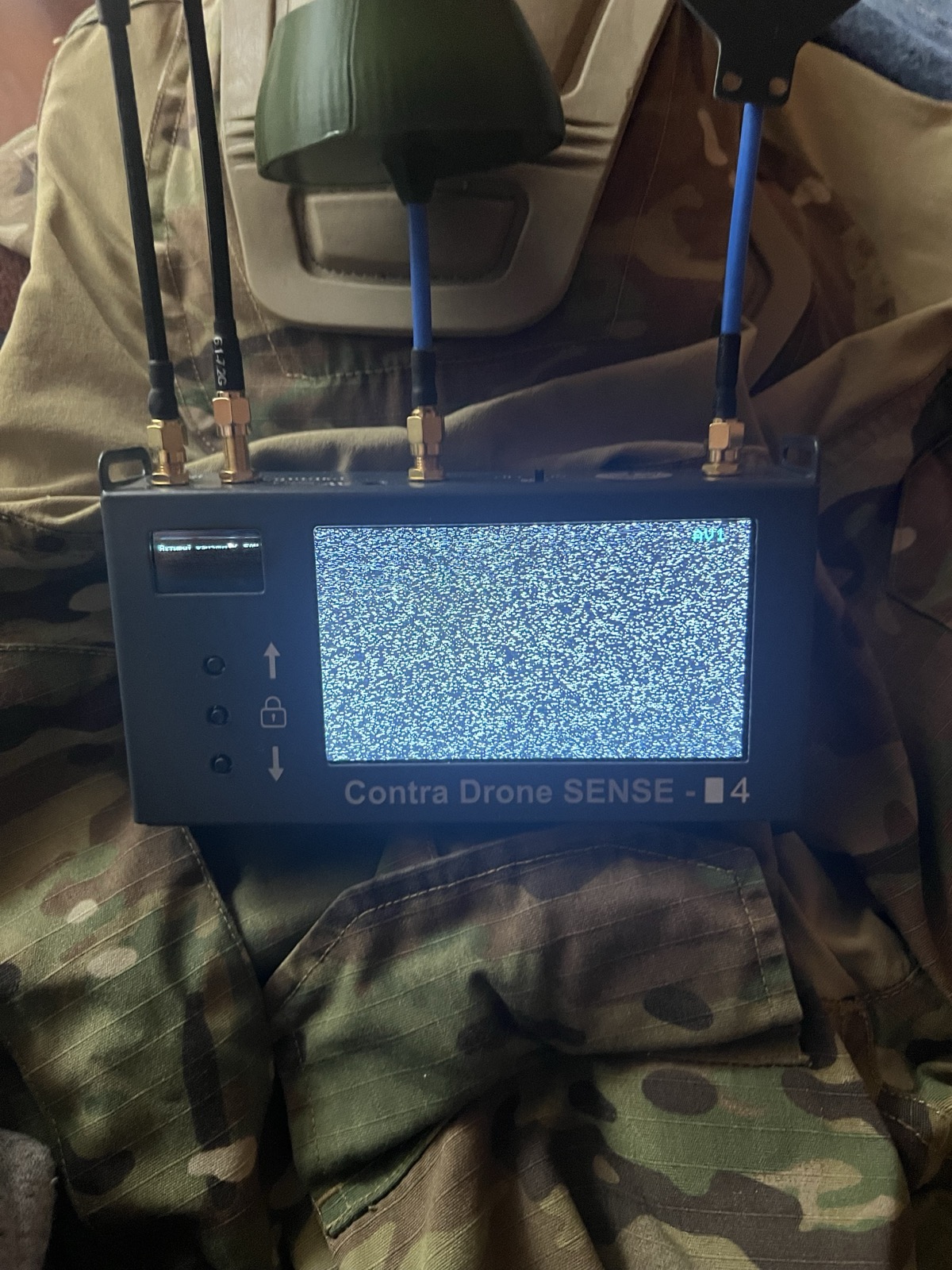 Детектор дронів Контрадрон / Чуйка